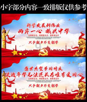 逃离快乐小镇