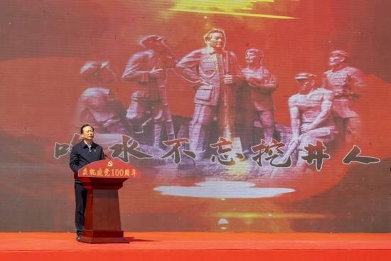 喝中药会长青春痘痘吗？游戏画面