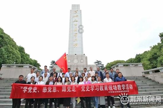 模拟山羊